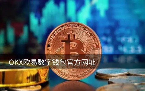 1个usdt等于多少人民币？1个usdt汇率走势 