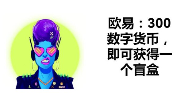 赚数字货币的软件有哪些？数字货币交易专家，助您轻松盈利 