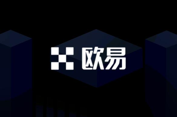 okex欧易官网app下载内测-数字财务交易平台(V6.22.88) 