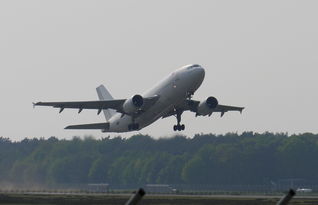 海南航空怎么样 